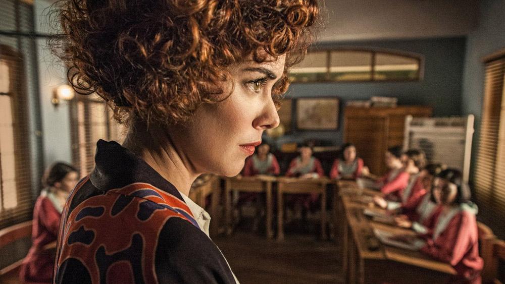 «Другой взгляд». Европейские сериалы