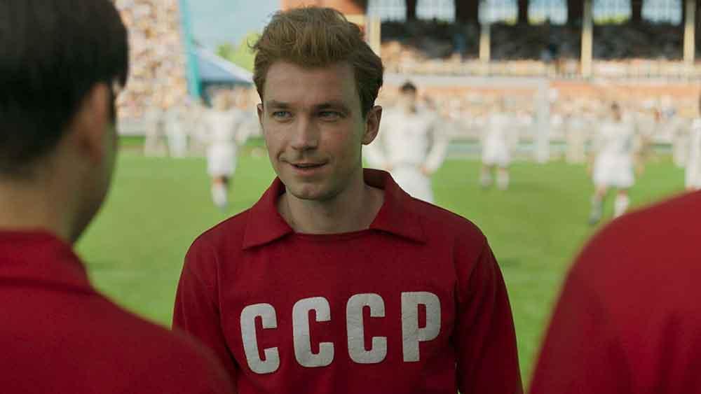фильмы про футбол