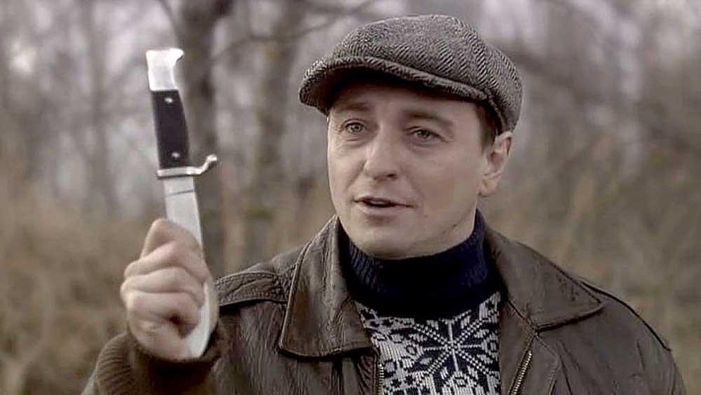 сериалы про борьбу с послевоенным бандитизмом